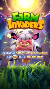 farm-invaders_splash_en