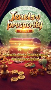 jewels-of-prosperity_splash-screen_en